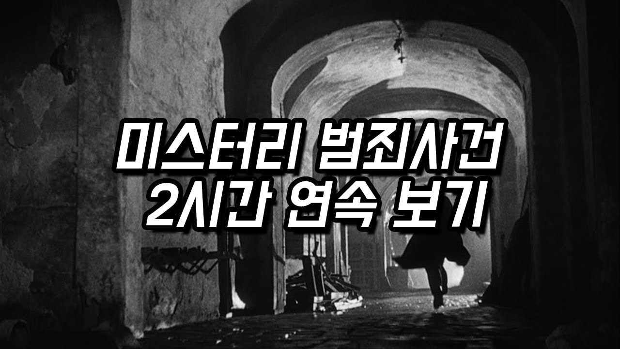 수면 영상 오랜 만에 대령했습니다