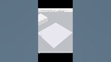 Sketchup Tips & Tricks #shorts #sketchup #shortsvideo
