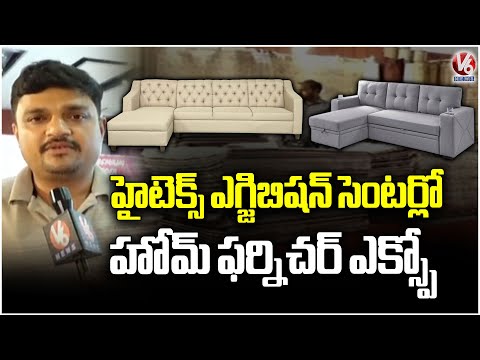 Home Furniture Fair at Hitex | Diwali Special Offers | V6 News - V6NEWSTELUGU