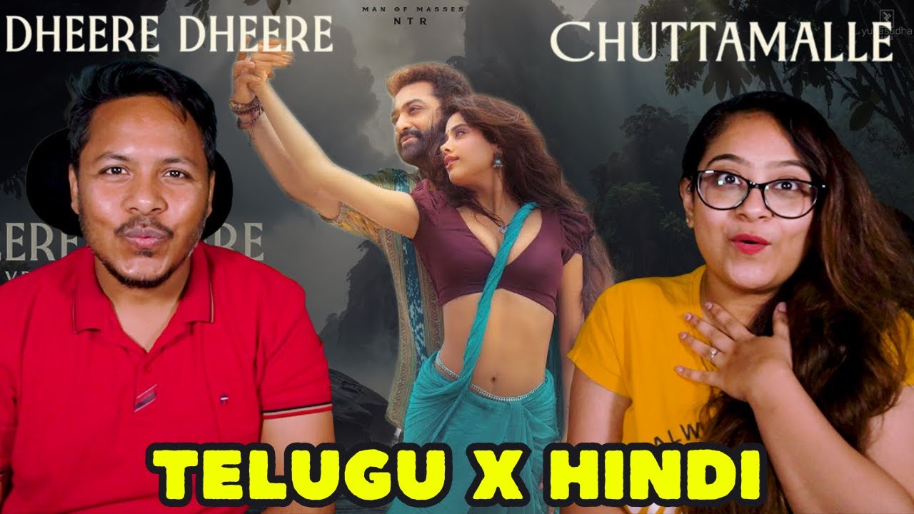 Chuttamalle X Dheere Dheere Song REACTION | Devara Second Single | NTR | Janhvi Kapoor | Anirudh R
