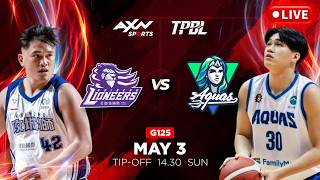 TPBL LIVE! Kaohsiung Aquas vs Hsinchu Toplus Lioneers - G125