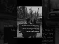 اكثر بارت يقهرر روايات واتباد واقعيه واتباديون تصميمي رتبه وضفيرة اكثر بارت يقهرر روايات واتباد واقعيه واتباديون تصميمي رتبه وضفيرة