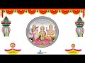 माय लॅपी हाऊस यांच्या वतीने सर्वांना दिवाळीच्या मंगलमय शुभेच्छा....!