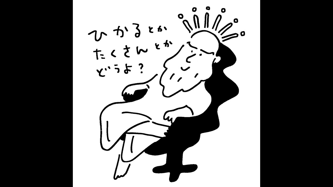 #001 - はんじょう運動会 / ゲーミングチェアピクセル