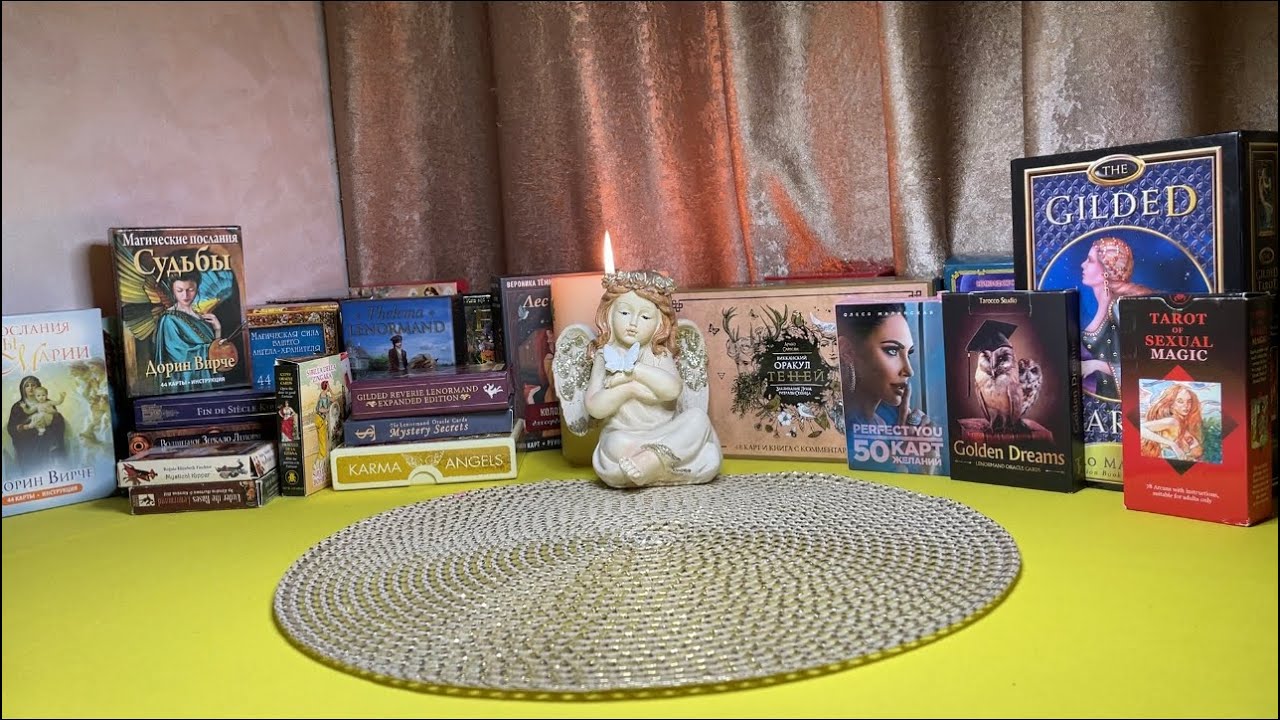 რა ხდება თქვენს შორის და რა იქნება მომავალში?🥀💝