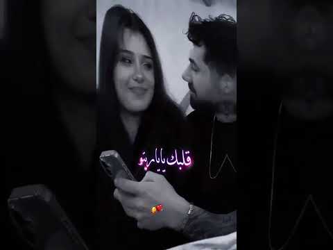 حبيبتي اكسبلور Explore لايك Shorts Love Fyp ترند تيك توك تصميمي دويتو حالات ستوريات حب