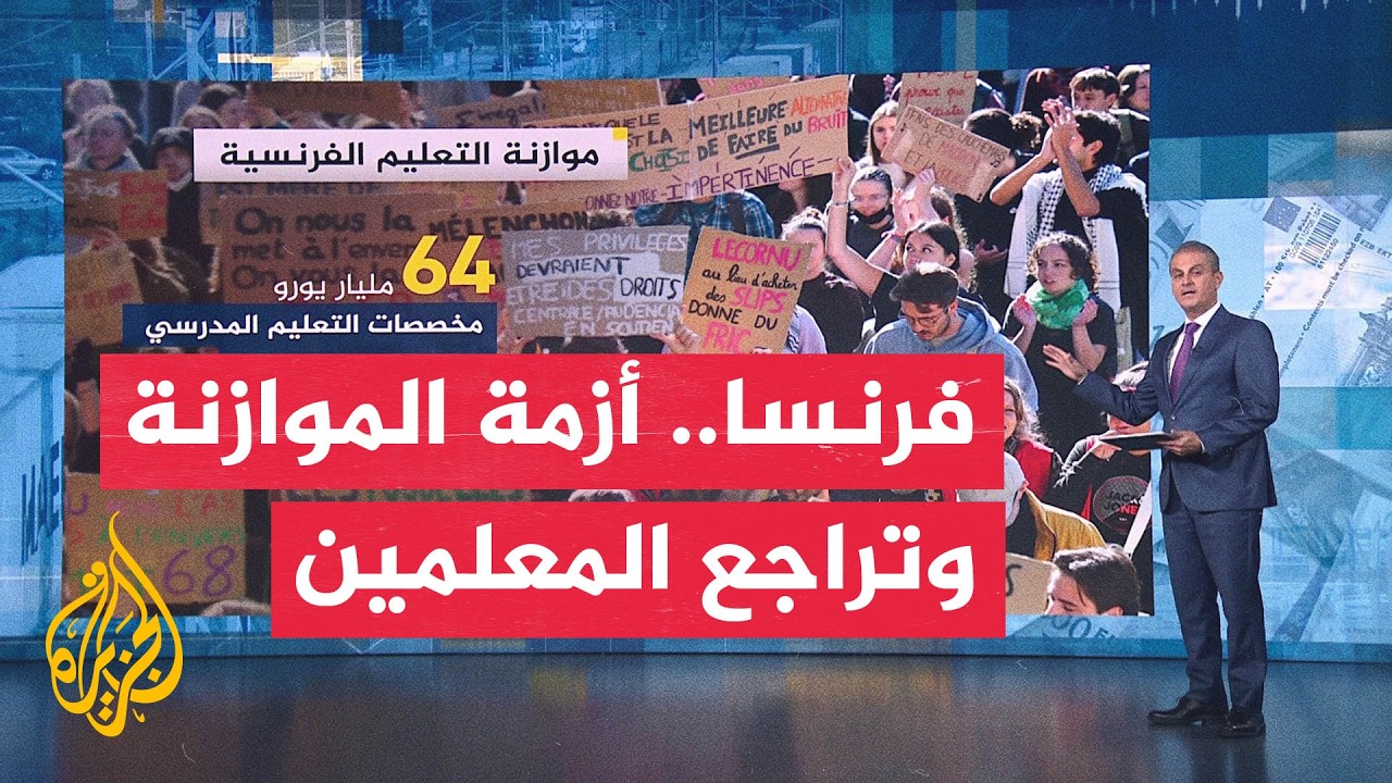 ����� ��������� | �� ���� ������� �� ����� ��� ���� ������� �����ɿ
 - نشر قبل 3 ساعة