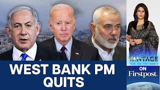 Joe Biden Hints at Gaza Ceasefire by Monday | Vantage with Palki Sharma