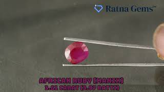Product Video for: African Ruby (Manik) 3.61 Carat (3.97 Ratti)