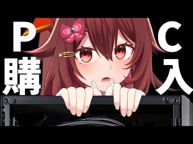 最上美品❣️YouTube✨DVD✨カメラ付 初心者 すぐ使える ノートパソコン YouTube