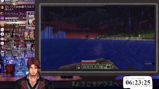 終始掘るゲリラマイクラ