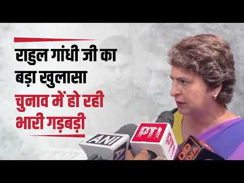 चुनाव में हो रही भारी गड़बड़ी