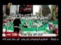 شهرام همایون 9 مهر ماه 2572 ایرانی شهرام همایون 9 مهر ماه 2572 ایرانی