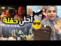 مشتريات المدارس واحلي حفله 