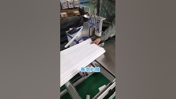 Pleated filters ultrasonic welding machine