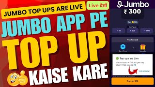 Jumbo Top Ups Are Live|| Jumbo App Pe Top Up Kaise Kare|| How To Top Up Jumbo Wallet screenshot 1