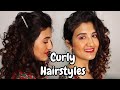 Festive Curly Hairstyles in HINDI | EASY Hairstyles for CURLY HAIR | Madhushree Joshi