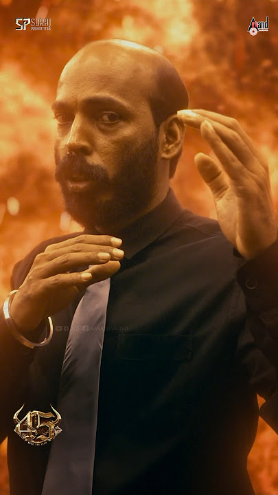 First Look Teaser #youtubeshorts  #45themovie | Raj B Shetty| Arjun Janya | Suraj Production |