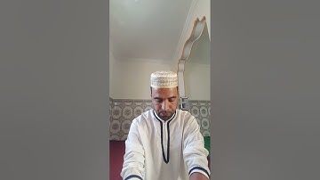سورة يس كاملة بصوت القارئ فؤاد المومني
