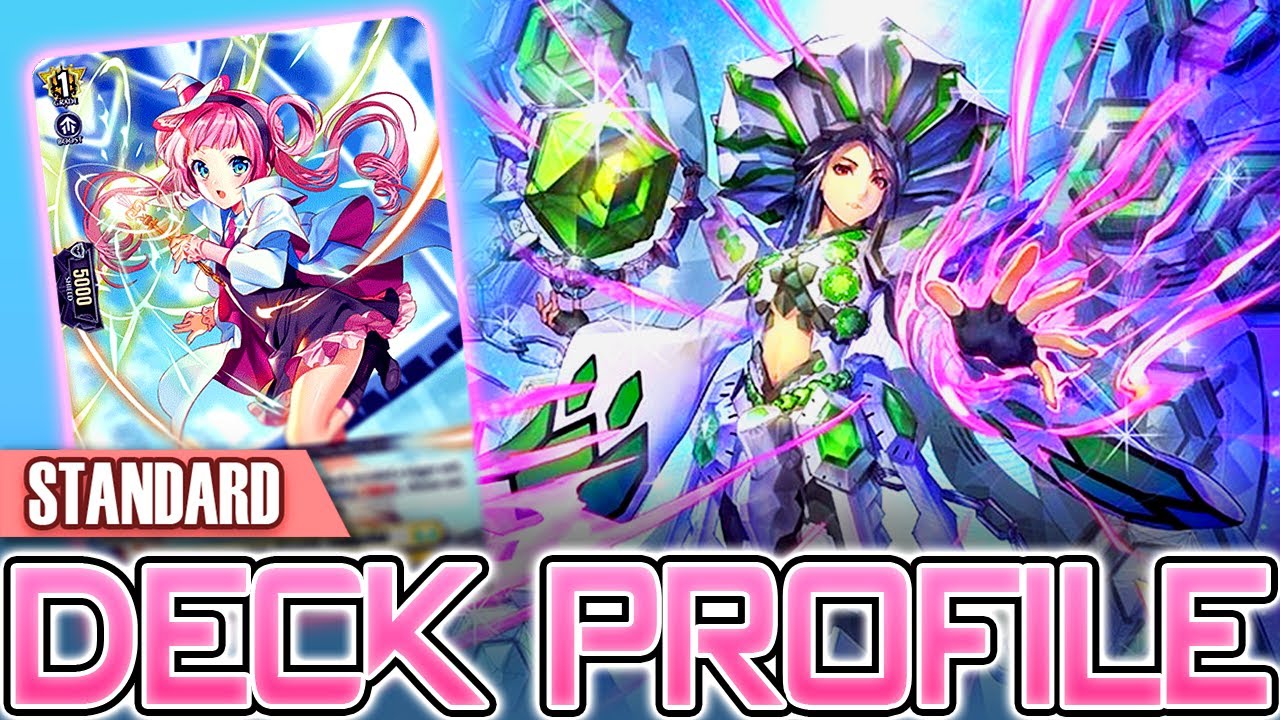 HEXAORB! Standard Deck Profile! | Cardfight!! Vanguard Overdress