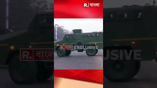 রেড রোডে সাধারণতন্ত্র দিবসের প্রস্তুতি #shorts