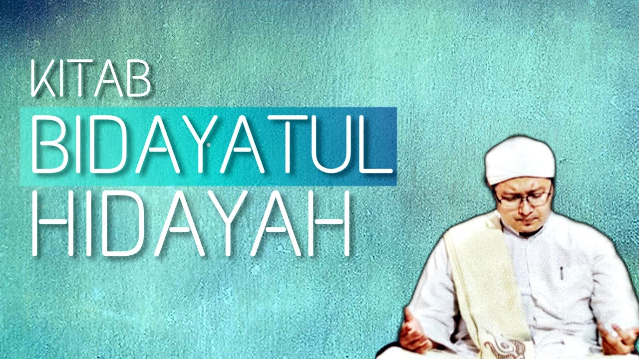 Kajian Kitab Bidayatul Hidayah Part 2 ( Adab Bangun Tidur ) - Al Ustadz
