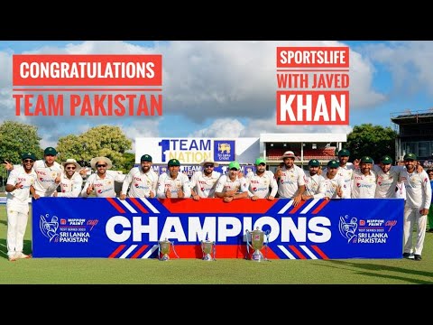 Pakistan 🇵🇰 Won 🏆 The Series Against Sri Lanka 🇱🇰 2-0.. Massi 2 Goals ...