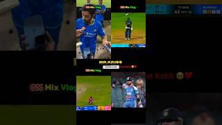 MS Dhoni vs Shubman Gill and Chahal blogs #blogger #blog #blogs #sound #audios MS Dhoni vs Shubman Gill and Chahal blogs #blogger #blog #blogs #sound #audios