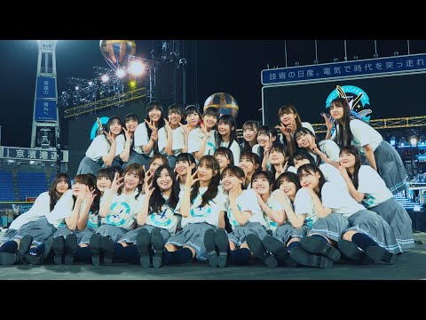 日向坂46『4周年記念MEMORIAL LIVE 4回目のひな誕祭 in 横浜スタジアム