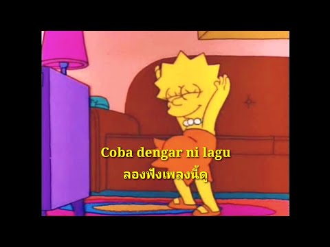 Kalo Ngana Rindu Coba Dengar Ni Lagu Tiktok แปลไทย ซ บ Lyrics 