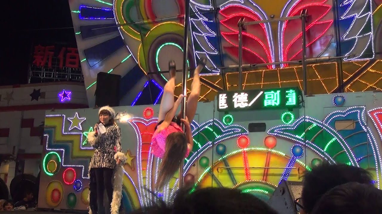 超性感誘惑 火辣鋼管辣妹秀 限制級18禁 Sexy Girl