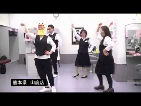 フォーチュンクッキー