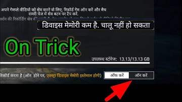 free fire replay option not showing in profile, 2021 no saving video #KSGEMER88 #freefirereplyworkin