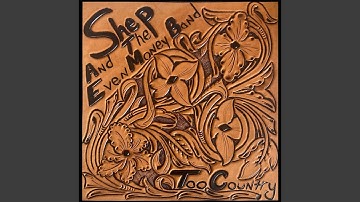 Rather Be Lucky Than Good