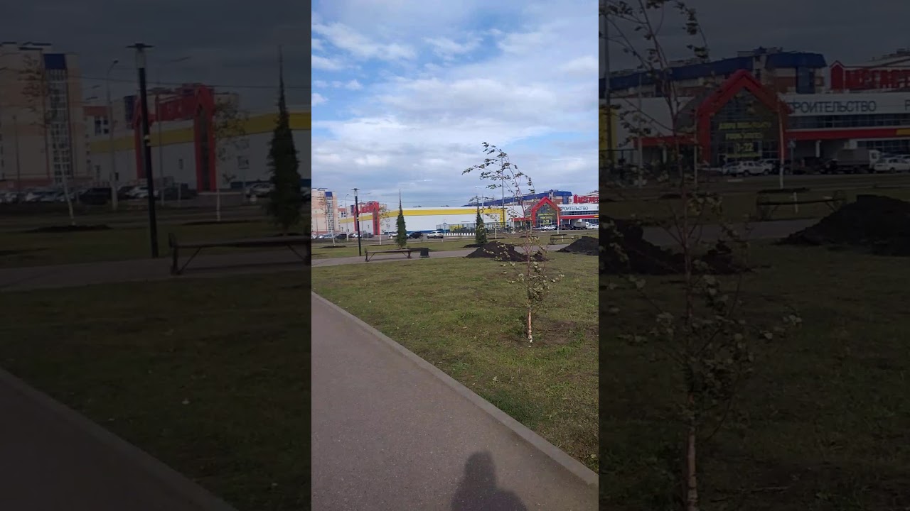 Сити Молл Стерлитамак Каталог Магазинов