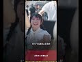 【安藤玲菜】ファンの皆さまへメッセージ『PLAMOFUL DAY Challenge to 1,000』【#リンプラ #アイドル】