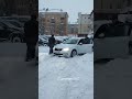 Машина застряла в снегу Нижний Тагил