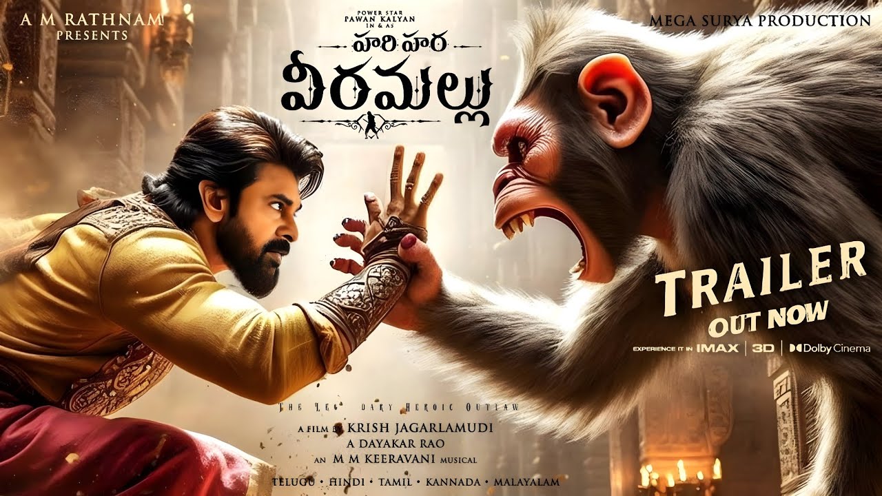 Hari Hara Veera Mallu Official TrailerHari Hara Veera Mallu Theatrical TrailerPawan Kalyan