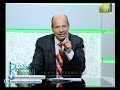 برنامج عيادة الرحمة مع الدكتور علي فرج 29 6 2017