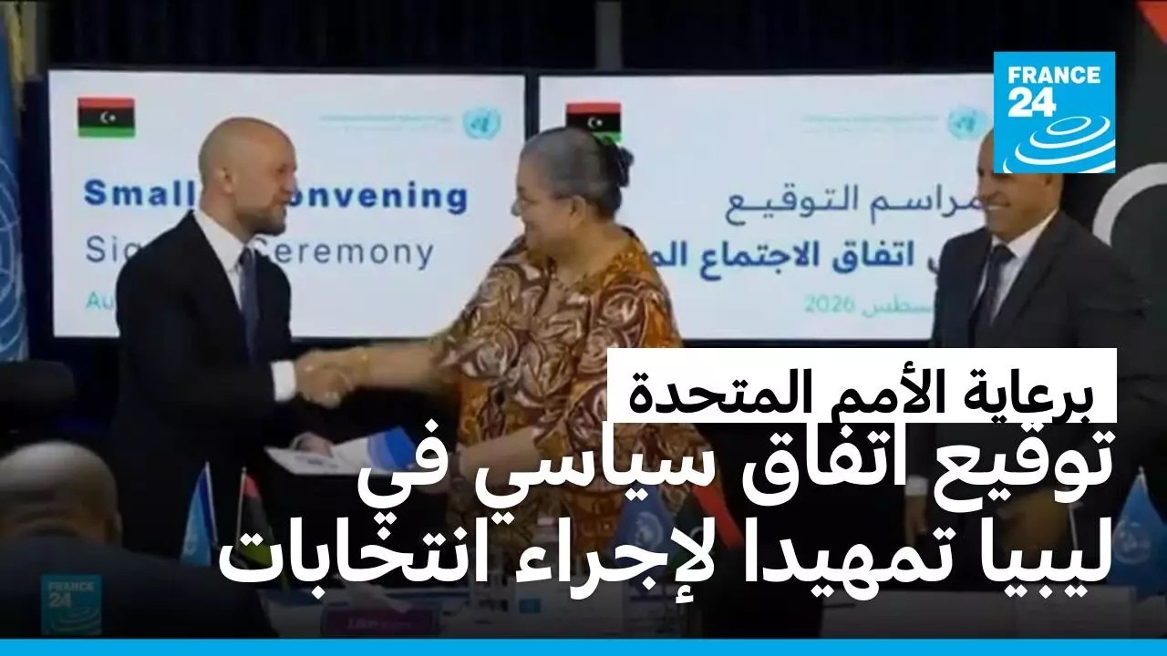 ������ �����.. ����� ����� ����� �� ����� ������ �� -�������� ����� ���� �������-
 - نشر قبل 9 دقيقة