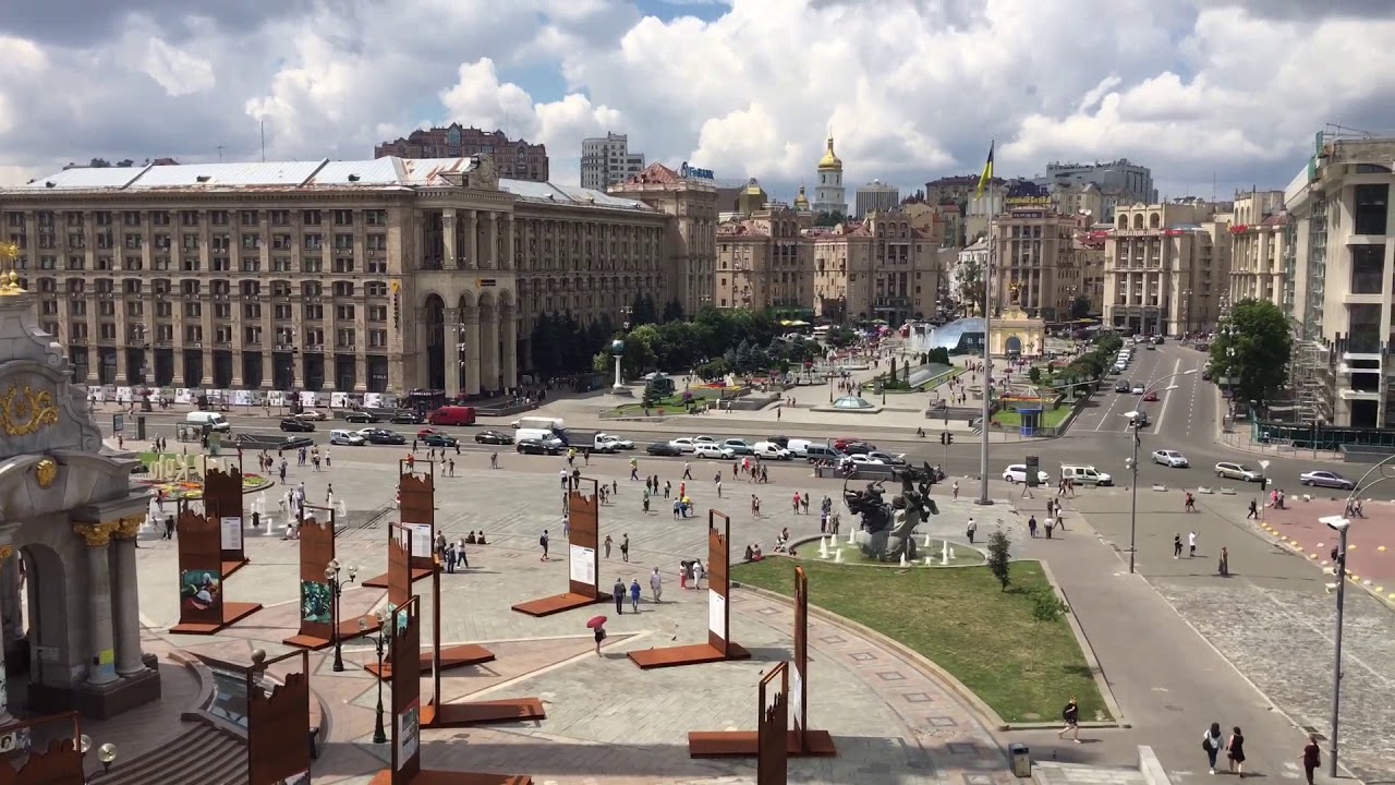 Киев Украина. Kiev Ukraine. Central square of Kiev