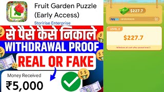Fruit Garden Puzzle App Real Or Fake |Fruit Garden Puzzle Game Withdrawal Proof | Paise Kaise Nikale screenshot 4