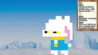 【音声テストも兼ねて】ノープラン雑配信【ネタがない！！】