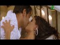 Koena Mitra Song | Is Tarah Deewane | Insaan | Ajay Devgan Kunal Ganjawala, Sunidhi Chauhan