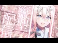 【縦型配信】#神域リーグ2024 ドラフト志望者対局会お疲れ様でした~!!! #Vtuber【龍ヶ浜ゅぇ】 #shorts