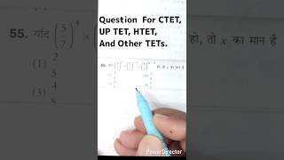 Important questions for UP TET CTET HTET and Other competative exam #mcqncert #maths #maths