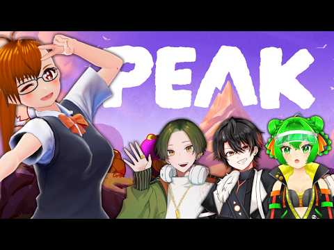 【 #VTuber 】目の前に山があったら登るでしょうよ【 #ヤクモガタリ 】