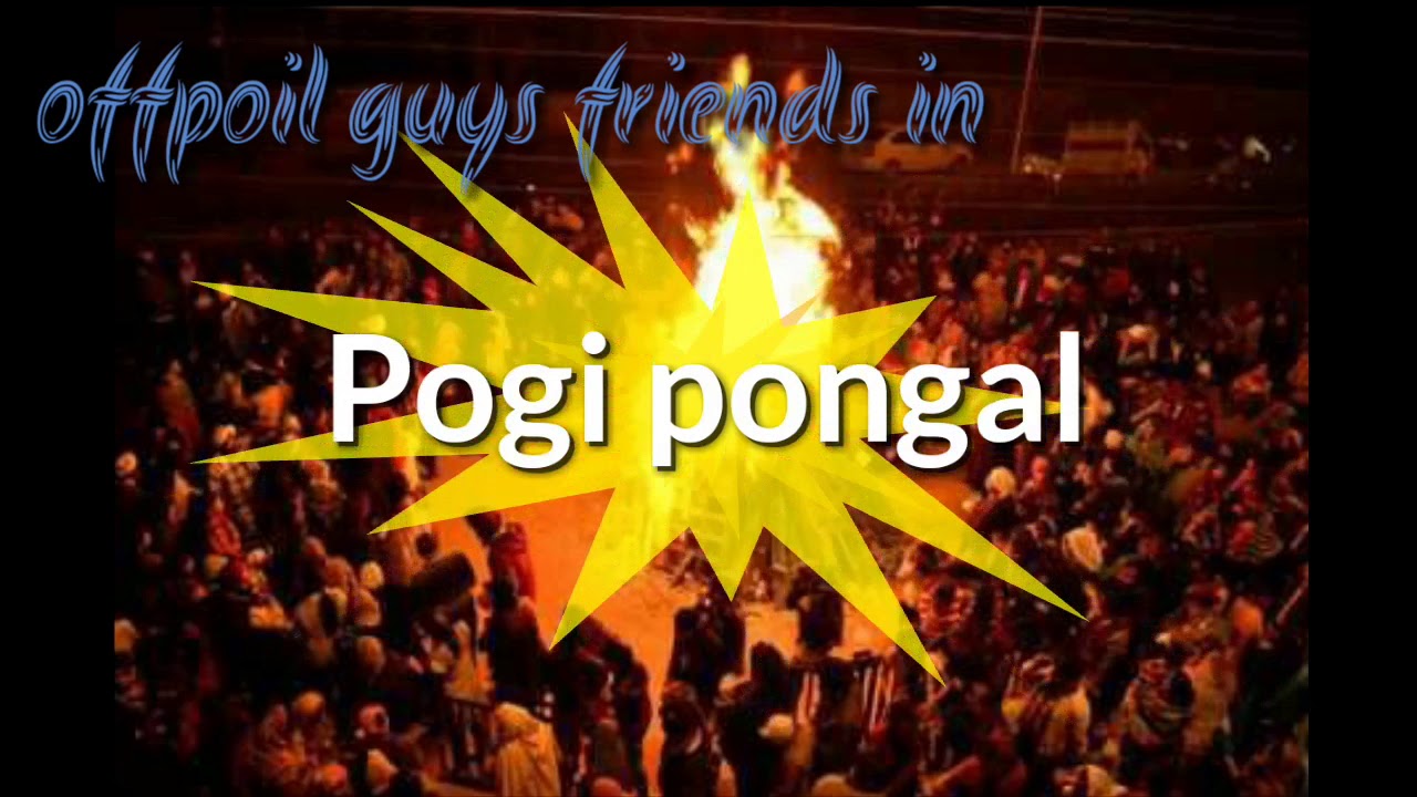 Pongal wishes for all friends