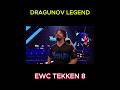 That's why he is called Dragunov Legend , Nobi  #tekken8, #EWCtekken,