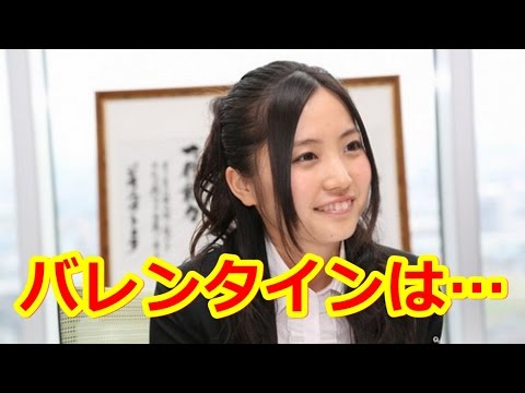 【ぶっちゃけ】古川愛李「バレンタインのチョコは・・・」【SKE48】